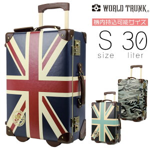 yP15{ő5000~ItN[|zzzLegend Walker WFhEH[J[ gN P[X gN^ TRUNK CASE gNP[X s o g gN TSAbN 2 @ obO 