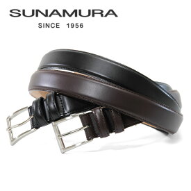 SUNAMURA スナムラ 本革 ベルト 紳士ベルト メンズ ビジネス 本革 メンズ ベルト レザー ピンタイプ 日本製 メンズ ベルト ブランド 本革 ik1050