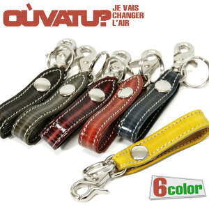 �yP15�{���ő�5000�~�I�t�N�[�|���z�z���zOUVATU? �E���@�`���H HUE �q���[ �{�v ���U�[ �x���g���[�v �����Y �{�v ���{�� �u�����h ovt-0245