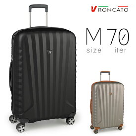 RONCATO ロンカート E-LITE スーツケース Mサイズ キャリーケース メンズ 旅行 出張 大型 ポリカーボネート ハード ファスナータイプ イタリア製 縦型 TSAロック 4輪 軽量 ブランド 5222