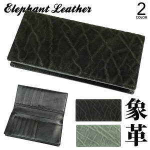 y10OFFzz Y TCt Elephant Gt@g ۊv p  ^ {v PHU[ { Kꂠ ʋ ʊw Y z Y uh ubN O[