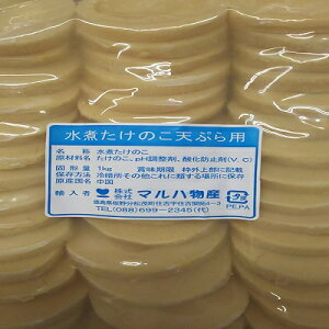 ֐؂ VՂp |̎q 1kg(40)×10piP1330~ŕʁjƖp@C