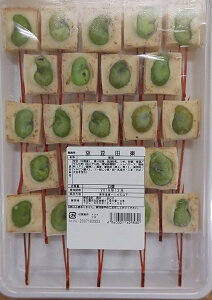 O؁E 󓤓cy (tj23×24piP1,260~ŕʁjƖp@C Ⓚ