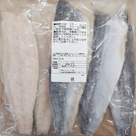 楽天市場 業務用 サワラ その他水産物 魚介類 水産加工品 食品の通販 楽天市場 業務用 サワラ その他水産物 魚介類 水産加工品 食品の通販
