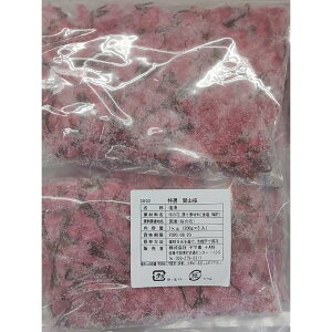 yYzI@֎R (ԉЁj1kg×20PiP3,070~ŕʁjƖp@C@