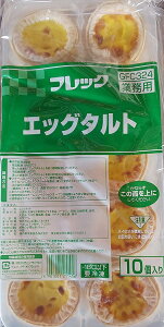 tbN GbO^g 370gi10j×24PiP1,080~ŕʁjƖp@C