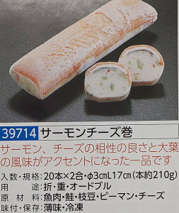 T[`[Y 1{210gi3cm×L17cmj×40{i{910~ŕʁj Ⓚ I[hu rXg t`Ɩp@C