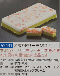 A{JhT[ 1370giL17×W9×H2j×24i950~ŕʁj Ɩp@C