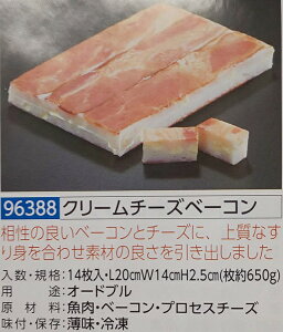 N[`[Yx[R 650giL20×W14×H2.5cmj×14i1900~ŕʁj Ɩp@C