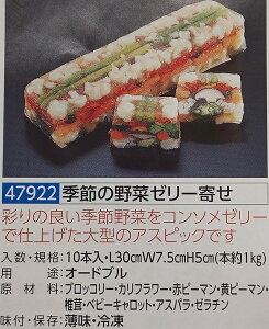 G߂̖؃[[ 1000giL30×W7.5×H5cmj×10{i{2990~ŕʁjƖp@C