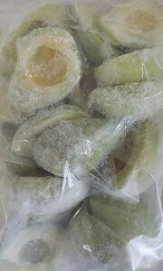 トロピカルマリア アボカド ハーフ 1kg×10P(P1330円税別) 業務用 ヤヨイ