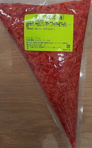 R@WȂߑ@~@500g×20PiP870~ŕʁj퉷@Ɩp@C