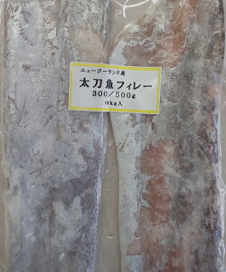 Ȃ@tB[10kgikg3190~ŕʁj300g`500g@Mp@Ɩp@C@H