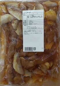 国産 のどぐろ漬け丼用 500gx20P(P1950円税別)業務用 ヤヨイ