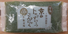 刺身　京のとろり宇治抹茶スイーツこんにゃく　200g×60本（P190円税別）業務用　ヤヨイ