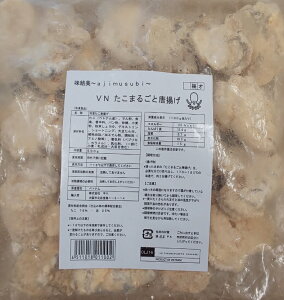 唐揚げ 業務用 イカ タコの人気商品 通販 価格比較 価格 Com