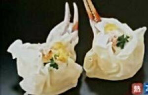 @ɒ܂݁@10X20PiP1560~ŕʁj@Ⓚ@Mp@Ĕ Ɩp@C