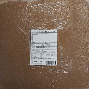 Y@Iy[Xg ( BI )@@1kg×10PiP1380~ŕʁj@Ⓚ@Ɩp@C