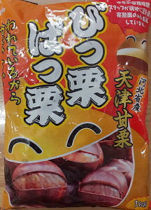 VÊÌI kt ĂI ( тIςI ) 1kg×10PiP110jiP1275~ŕʁjⓀ lCi Ɩp@C