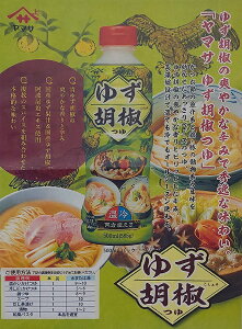 䂸ӞiƖpZkj500ml×18{i{630~ŕʁj@Ɩp@@߂@΂@Ԃ@ C