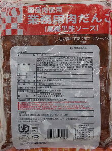  ( | ) 1kgiŌ`650gj×12PiP50jiP820~ŕʁj Ɩp@Ⓚ@~[g{[@