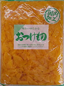 徳用 つぼ漬け ( 刻み ) 1kg×32P(P295円税別) 漬物 醤油漬け  大根 業務用 ヤヨイ
