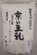 国内産丸大豆100％　私がつくる京とうふ　( 京の豆乳 ) 1kg×12袋（袋490円税別）　にがり付き　無調調整…