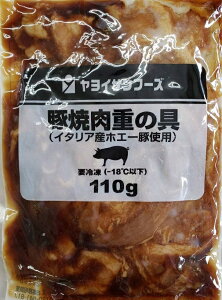 lp@؏ēd̋ ( C^AYzG[؎gp ) 110g×40PiP230~ŕʁjƖp@Ⓚ @Ⓚ@C