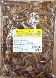 高級きのこ惣菜　焼しめじポンズ味　1Kg×15P（P1,170円税別）業務用　ヤヨイ