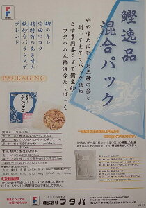 i   pbN S 1kg(100g×10Pj×10Pikg2810~ŕʁj@Y@Ɩp@t^o@C