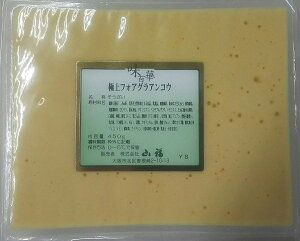 ɏ tHAO񂱂  450g×20Pi{1885~ŕʁjƖp@C