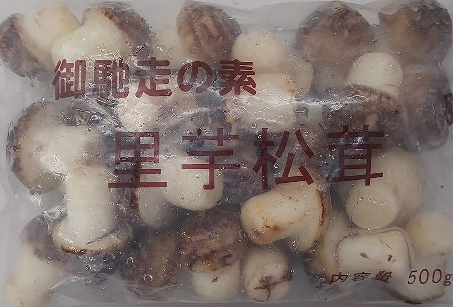 松茸に見える里芋です 中国産 里芋松茸 500ｇ 25個 業務用 本物◆ P640円税別 賜物 ×20Ｐ 冷凍