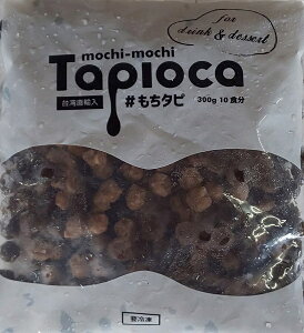 @ubN^sIJ@300g×40PiP455~ŕʁjς݁@ȒP֗@lC@ԑ҂@Ɩp@C