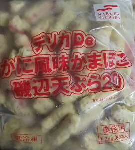 ɕ ܂ڂ  VՂ 1.2kg ( 60{ )×8P iP980~ŕʁjⓀ fJDe@Ɩp@Ⓚ@g