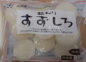  ( 卪 ) ֐؂ i  j 500g×20PiP10-11jiP390~ŕʁjijIׂ܂BƖp@C@Ⓚ@Y