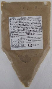 国産 かにみそ チューブ 1kg ( 200g×30P )(P690円税別) 冷凍 業務用 ヤヨイ