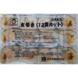 Ⓚ@@12уJbgiP336gj×24PiP670~ŕʁjY邿Ďgp@ Ɩp @C