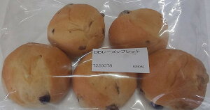 冷凍　レーズンブレッド　200個（個24g）（個43円税別） パン　業務用 ヤヨイ