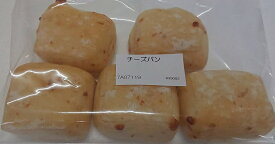 冷凍　チーズパン　240個（個22g）（個38円税別）　業務用 ヤヨイ