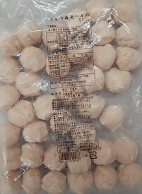 ふんわり海老つみれ（小）500g（約44粒）×24P（P940円税別） 業務用　ヤヨイ　冷凍