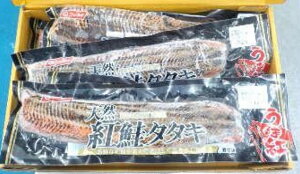 hg g^^@9kg(kg4,790~ŕʁjHp@Ɩp@C@ŵ