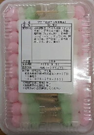 冷凍和菓子 プチ三色団子 （38串）×32p（P890円税別）　業務用　ヤヨイ
