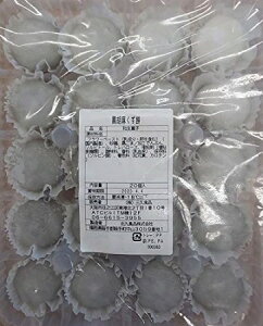 ミニ 和菓子の人気商品 通販 価格比較 価格 Com ミニ 和菓子の人気商品 通販 価格比較 価格 Com