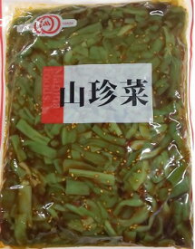 惣菜　山珍菜 （山くらげ醤油漬け） 1kg×15P（P1560円税別） 業務用　ヤヨイ　マニハ