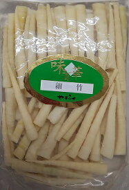 竹の子 細竹水煮 500g(約80本)×20P（p1290円税別） 業務用 ヤヨイ