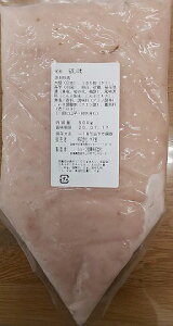 Dꃂm ̑f 500g×20piP1040~ŕʁjƖp@C@Ⓚ