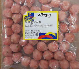 桜海老つみれ 500g（約50粒）×16p（P910円税別）　業務用　ヤヨイ