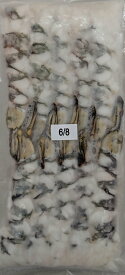 極洋　6-8サイズ　尾付のばし海老　ブラックタイガー　330g（33g×10尾）×16P（P1,690円税別）冷凍　業務用　ヤヨイ