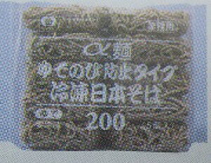 ΁@V}_@˂ł̂іh~^Cv@Ⓚ{΁@200iⓀji200g×5j×8܁i725~ŕʁjƖp@C