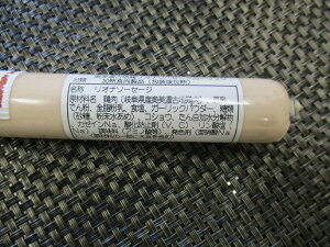 \[Z[W@Zn{\[Z[WiK[bNj@100gx20{i{308~ŕʁj Ɩp@C